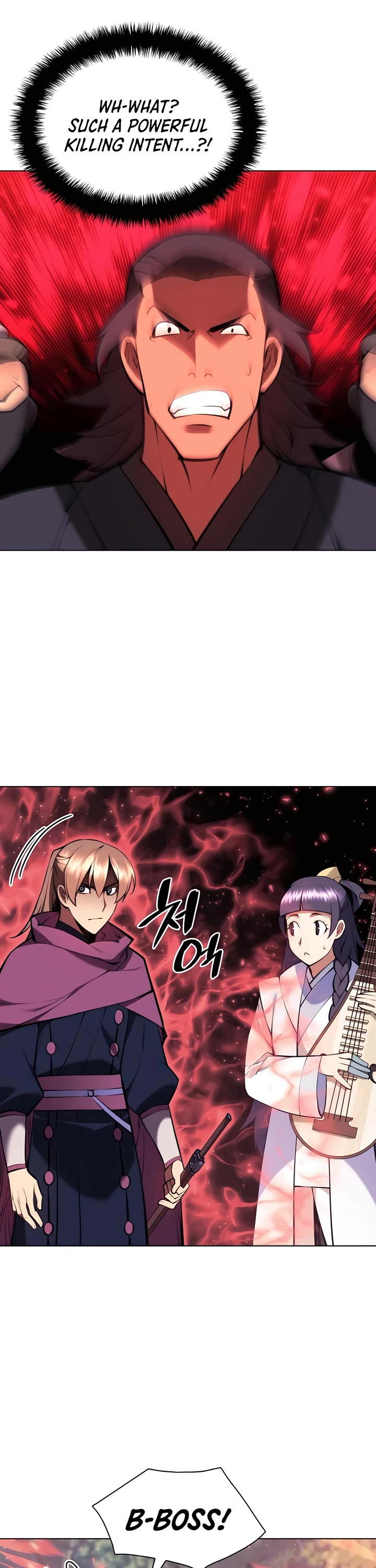 Records of the Swordsman Scholar - Chapter 85 Page 29