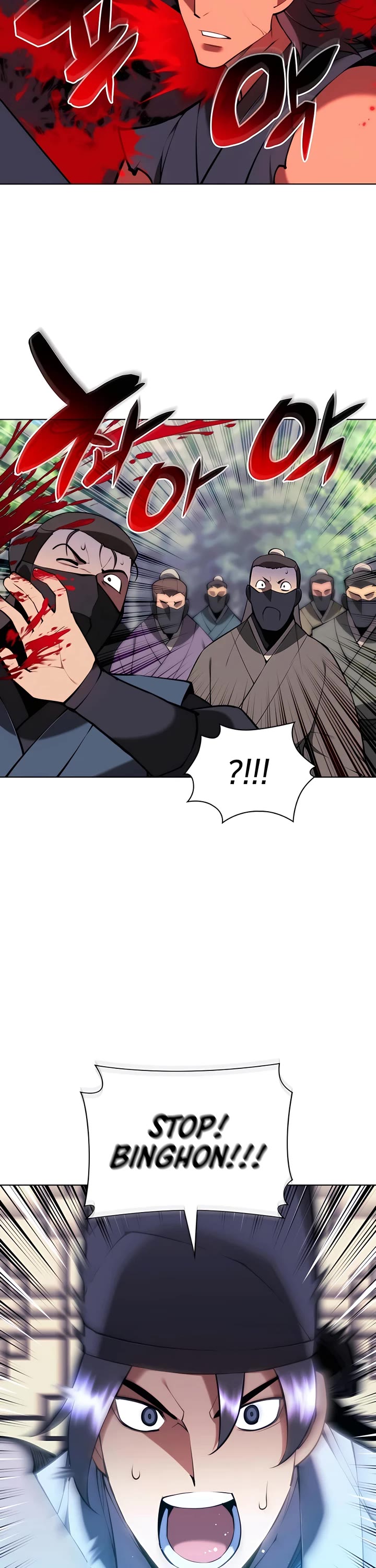 Records of the Swordsman Scholar - Chapter 85 Page 34