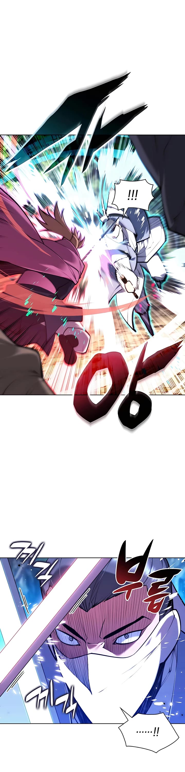 Records of the Swordsman Scholar - Chapter 85 Page 37