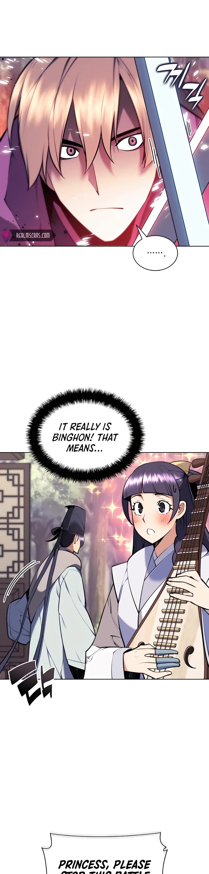 Records of the Swordsman Scholar - Chapter 85 Page 38