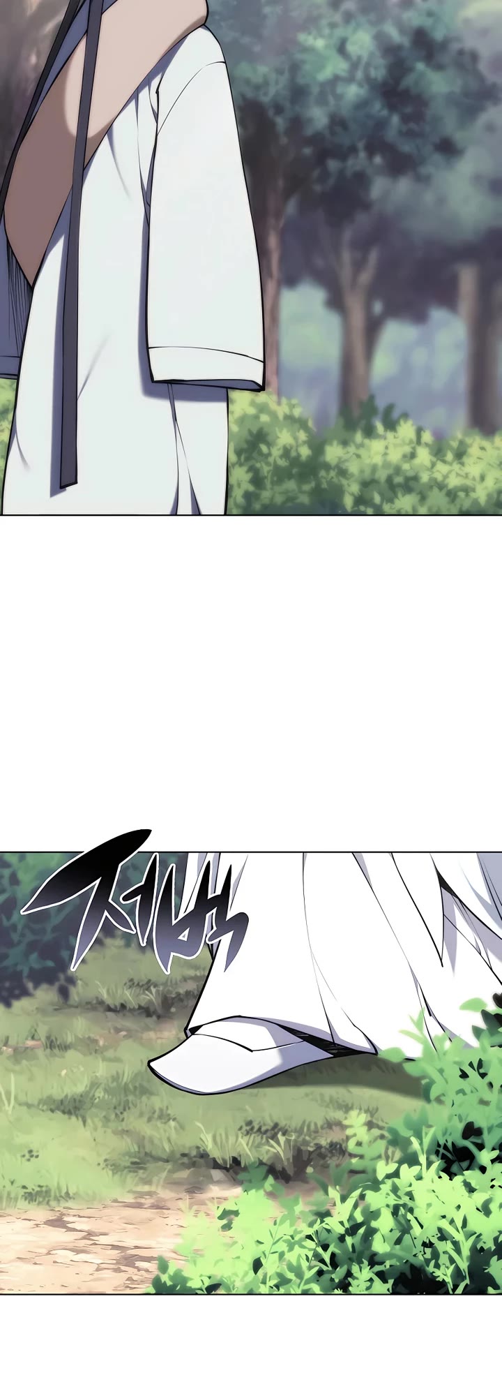 Records of the Swordsman Scholar - Chapter 85 Page 40