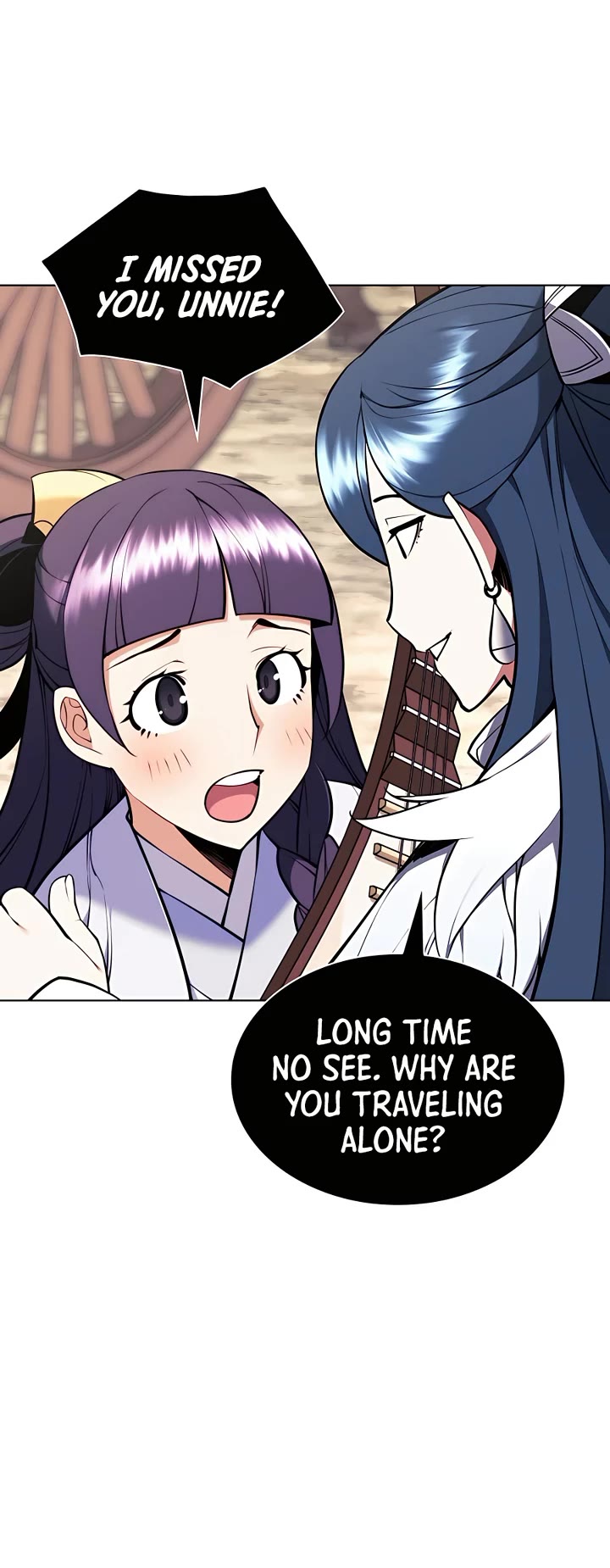 Records of the Swordsman Scholar - Chapter 85 Page 44