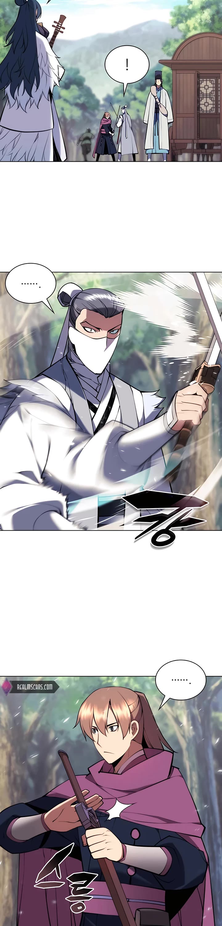 Records of the Swordsman Scholar - Chapter 85 Page 46