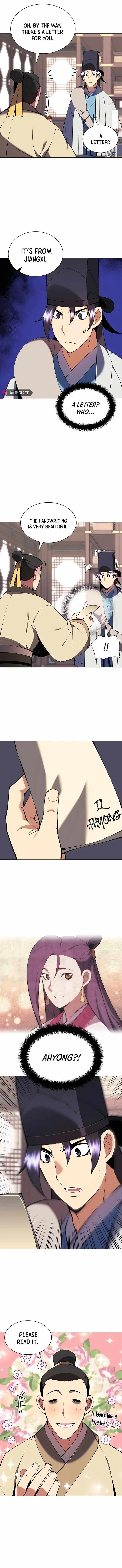 Records of the Swordsman Scholar - Chapter 87 Page 1