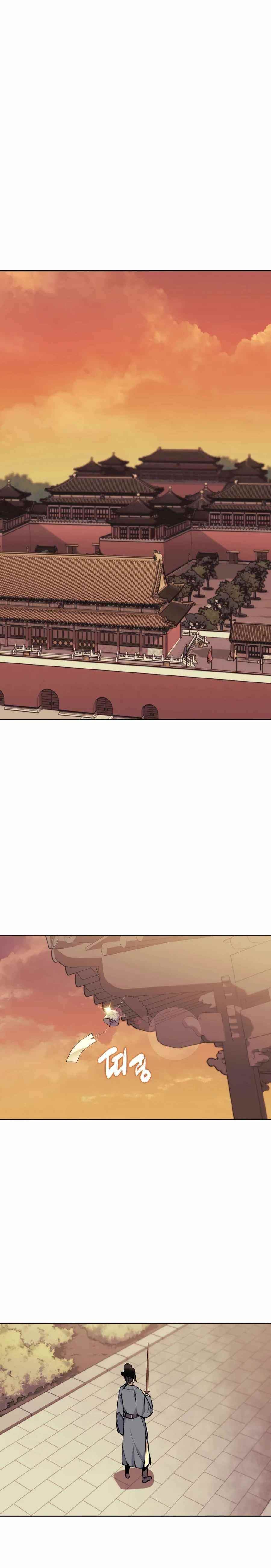 Records of the Swordsman Scholar - Chapter 9 Page 20