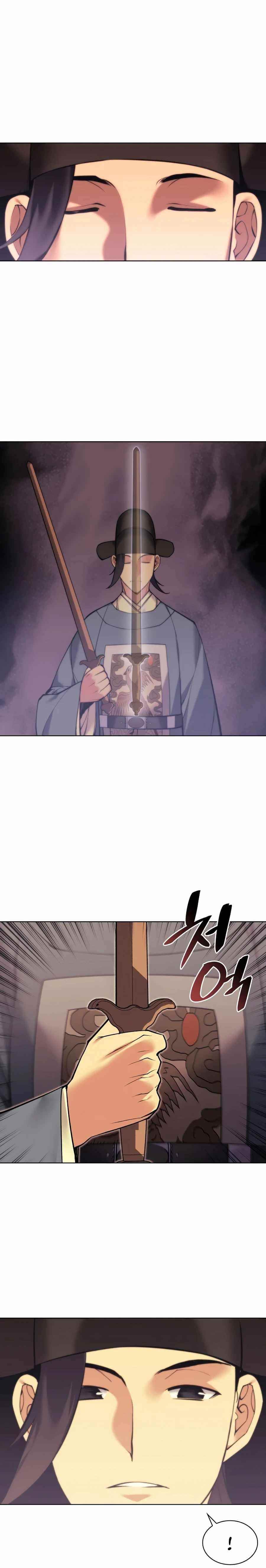 Records of the Swordsman Scholar - Chapter 9 Page 22