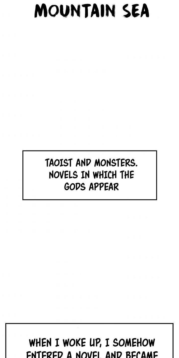 Call of the Spear - Chapter 1 Page 1