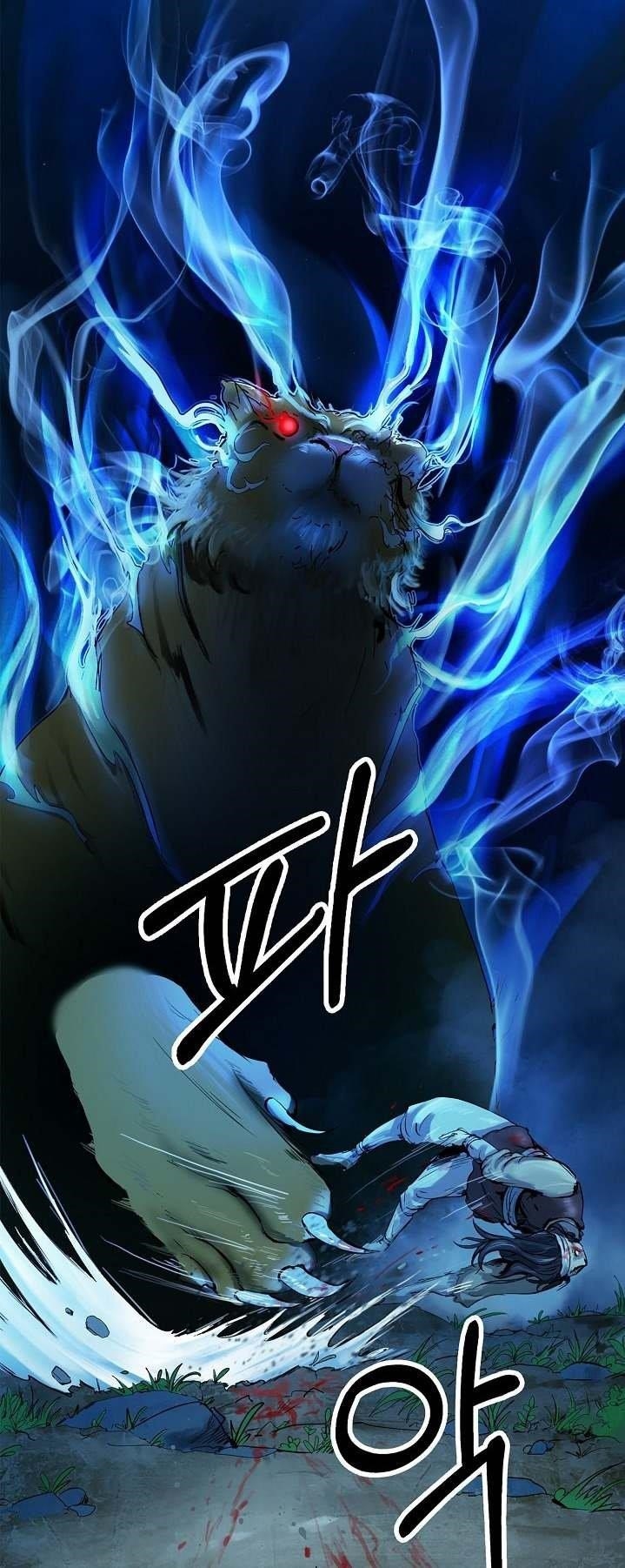 Call of the Spear - Chapter 1 Page 14