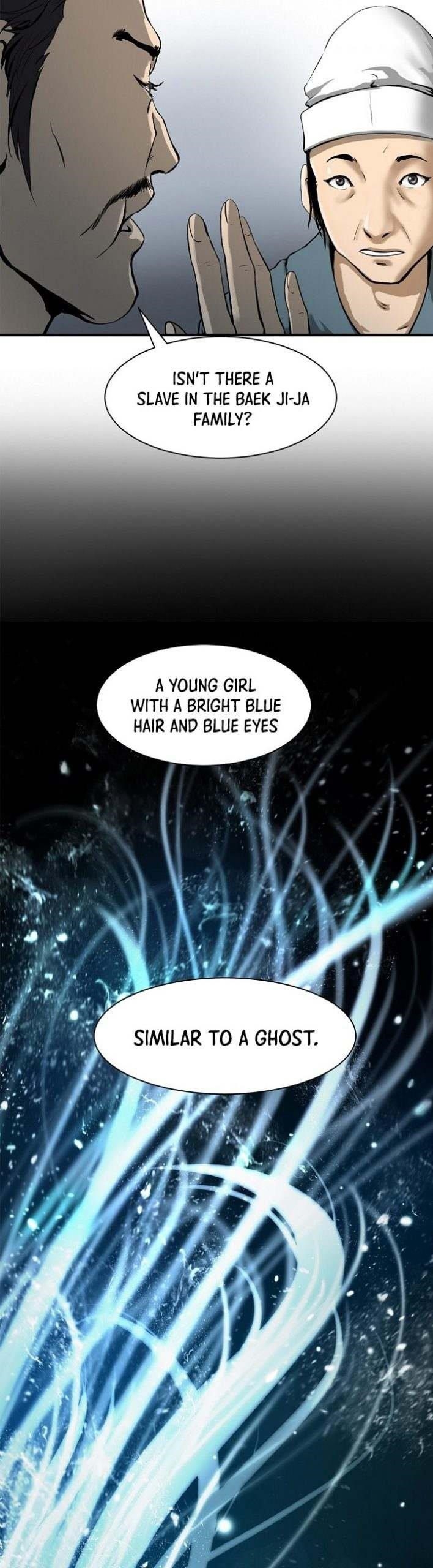 Call of the Spear - Chapter 1 Page 27