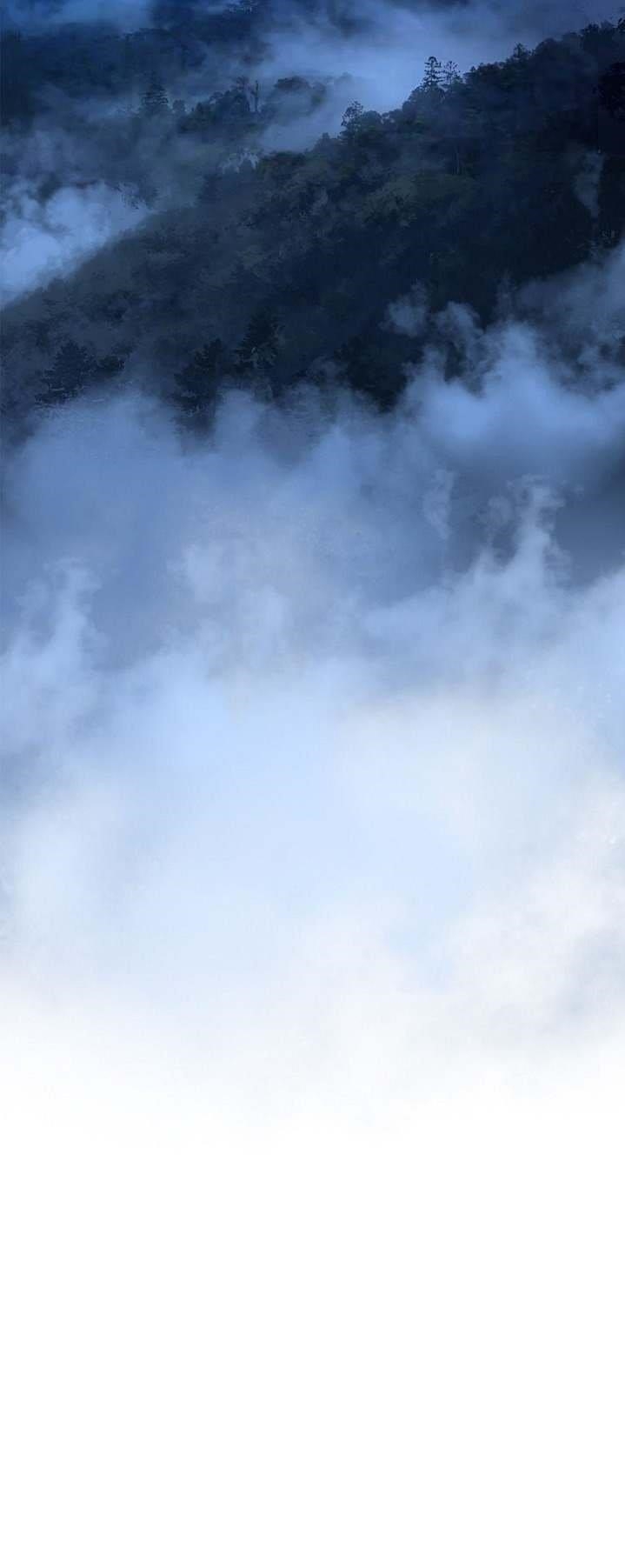 Call of the Spear - Chapter 1 Page 3