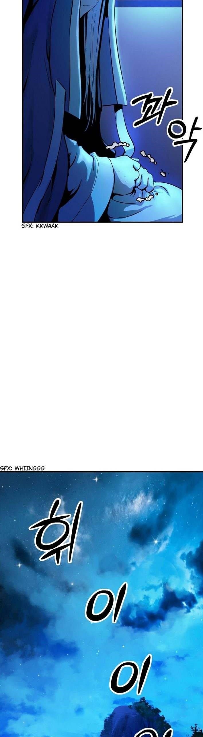 Call of the Spear - Chapter 1 Page 33