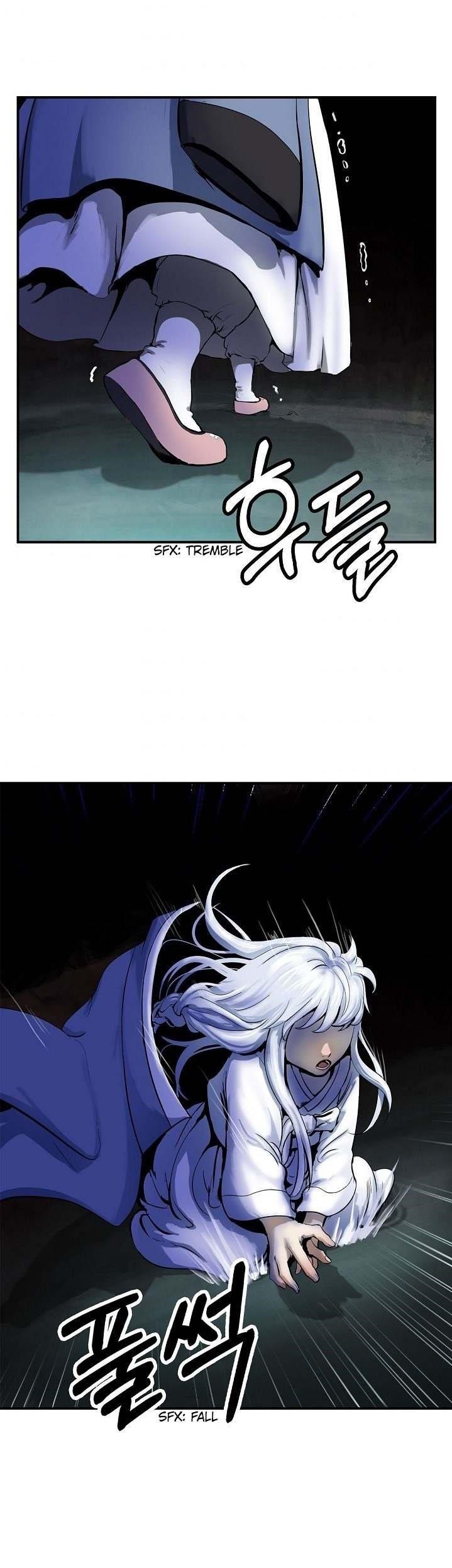 Call of the Spear - Chapter 1 Page 47