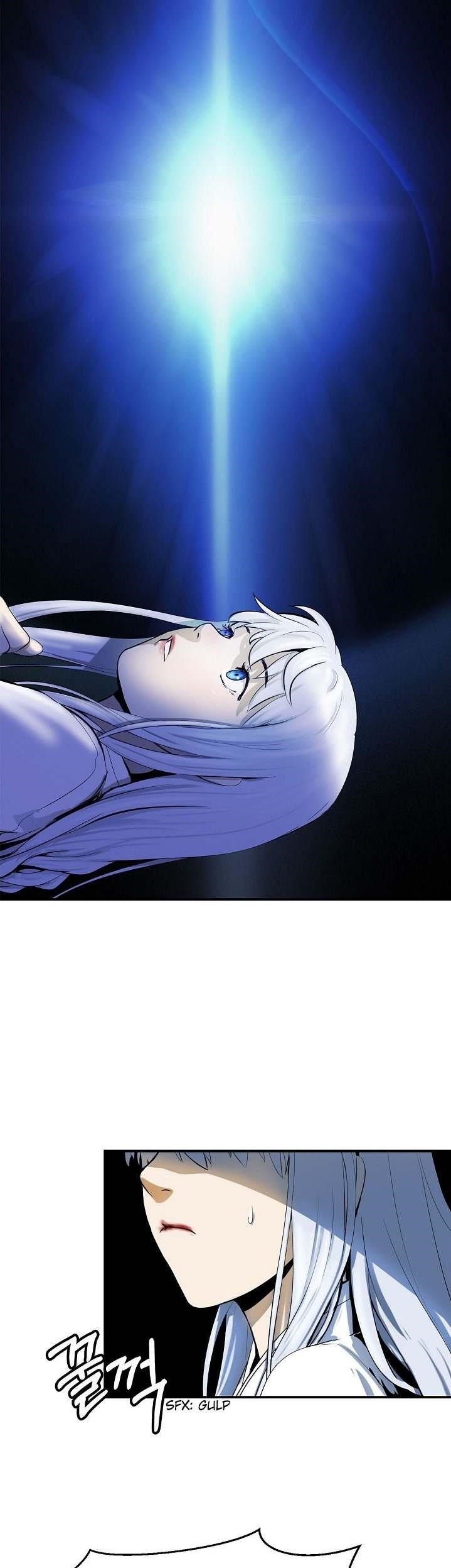 Call of the Spear - Chapter 1 Page 53