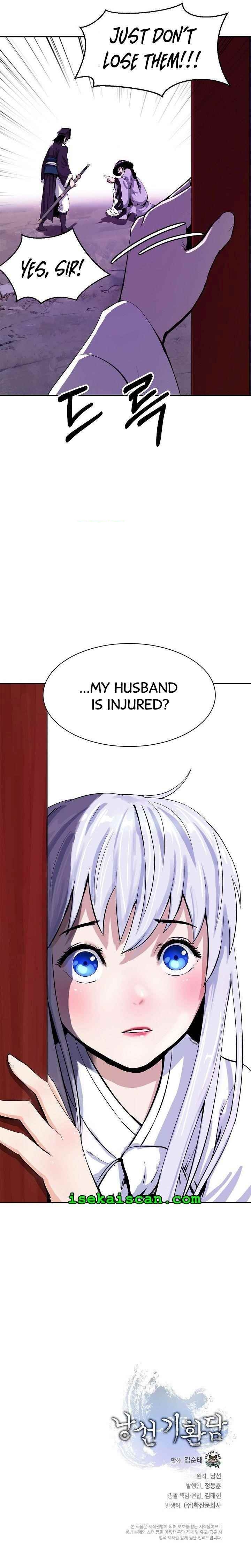 Call of the Spear - Chapter 10 Page 10