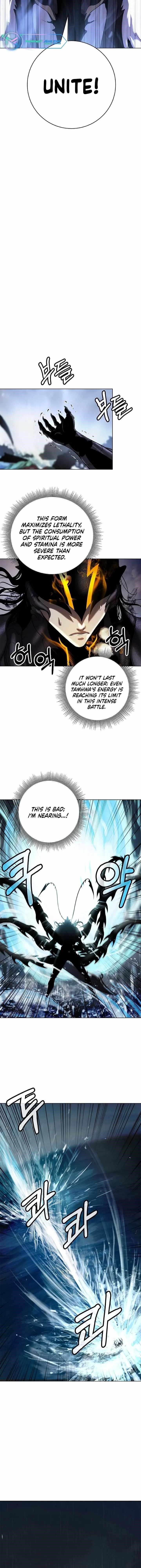 Call of the Spear - Chapter 106 Page 12