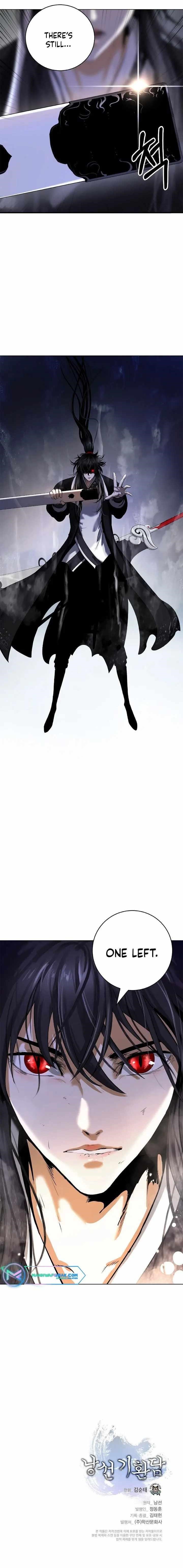 Call of the Spear - Chapter 106 Page 18