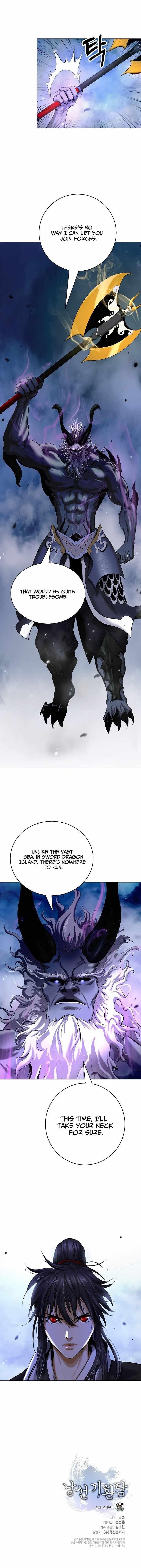 Call of the Spear - Chapter 115 Page 11