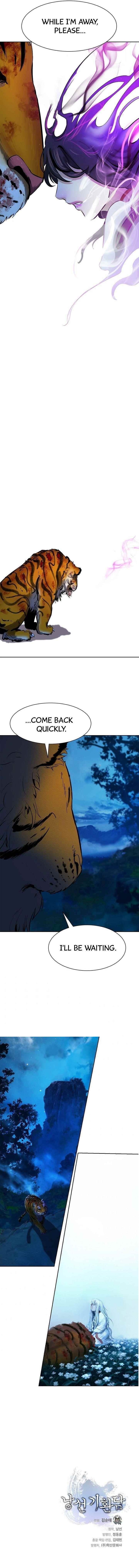 Call of the Spear - Chapter 12 Page 8