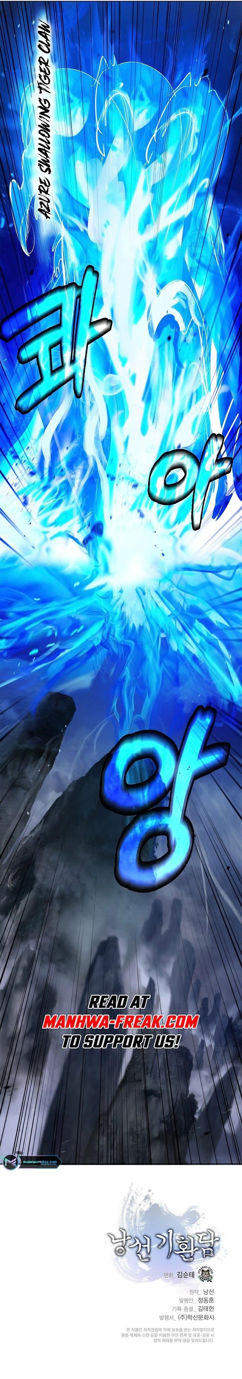 Call of the Spear - Chapter 128 Page 12