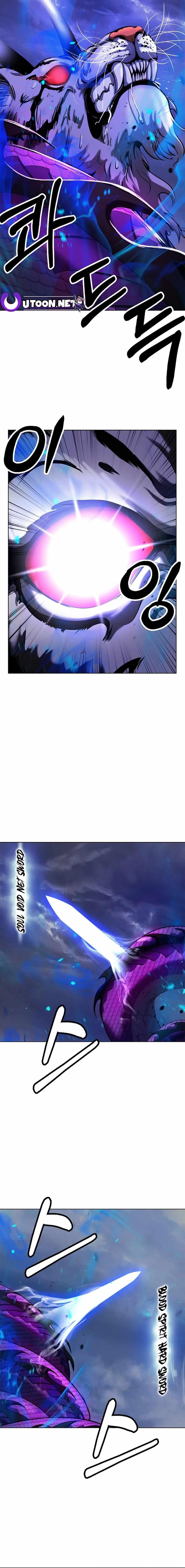 Call of the Spear - Chapter 129 Page 16