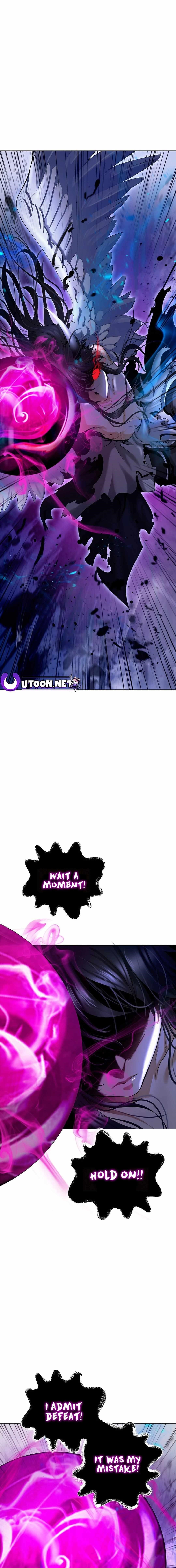 Call of the Spear - Chapter 129 Page 23