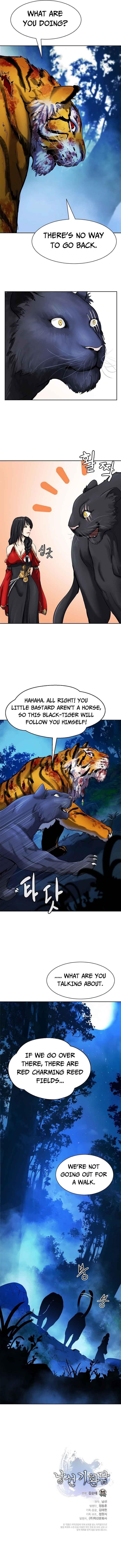 Call of the Spear - Chapter 13 Page 14