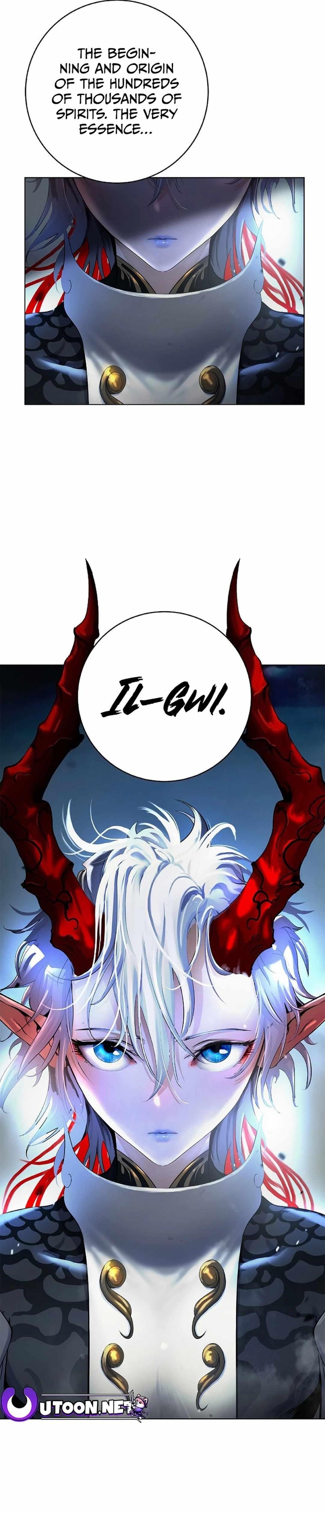 Call of the Spear - Chapter 130 Page 23