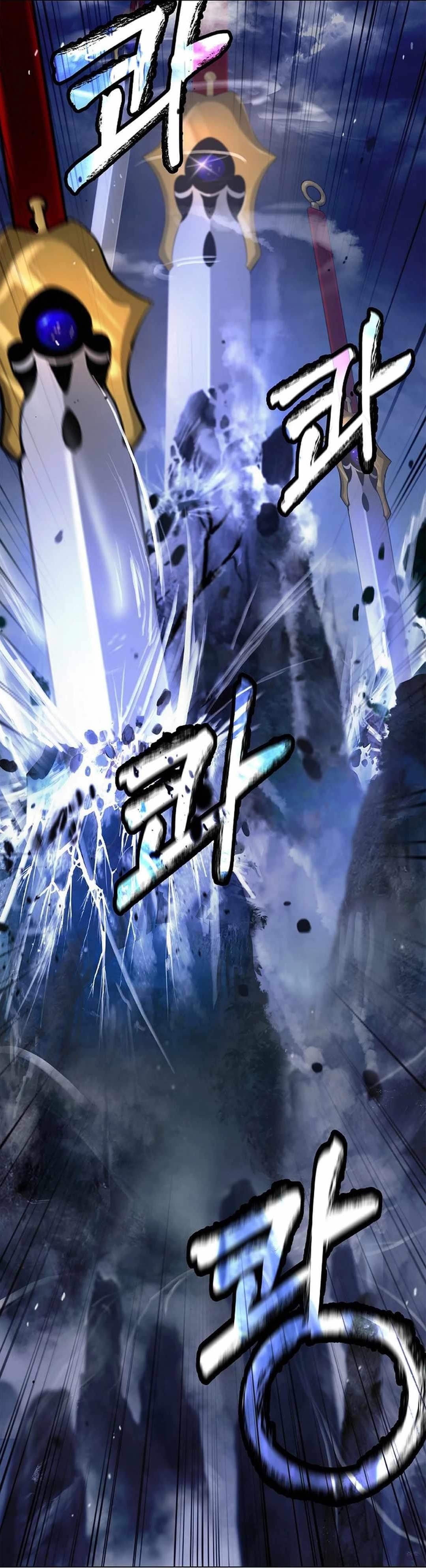 Call of the Spear - Chapter 131 Page 24