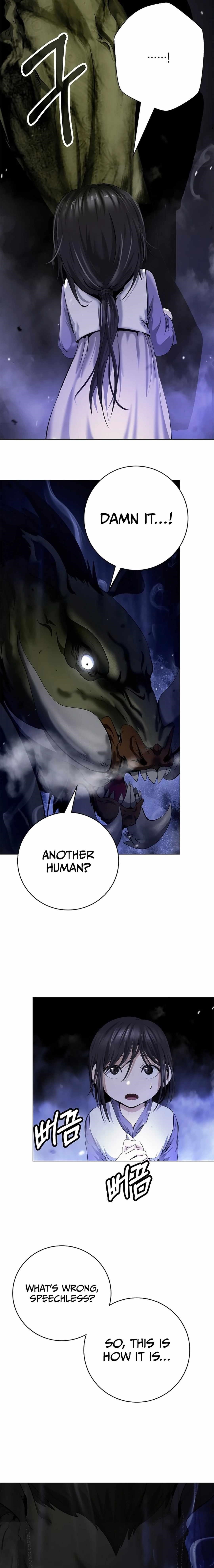 Call of the Spear - Chapter 133 Page 12