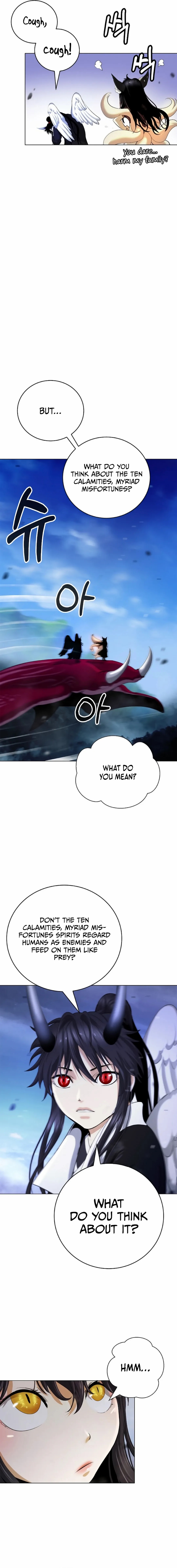 Call of the Spear - Chapter 136 Page 13