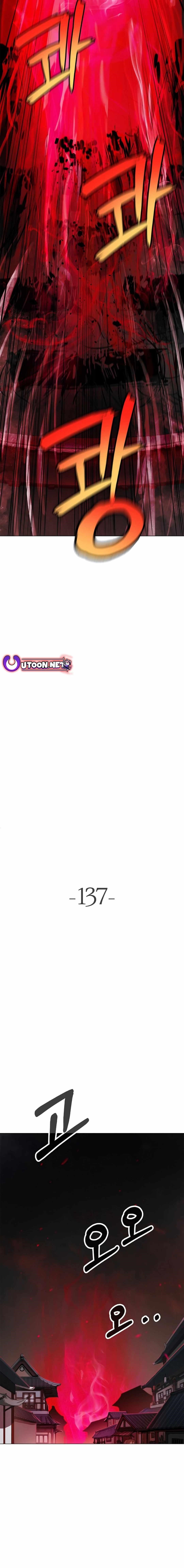 Call of the Spear - Chapter 137 Page 3