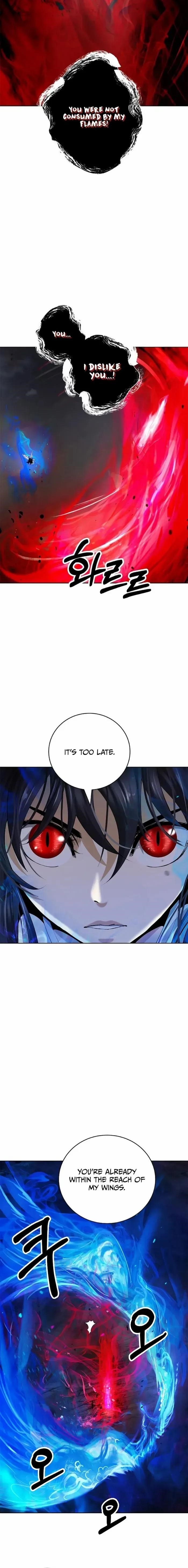 Call of the Spear - Chapter 138 Page 2