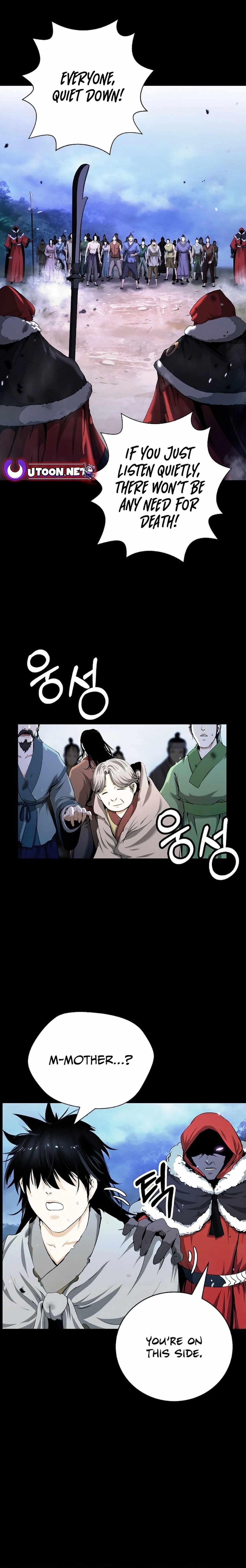 Call of the Spear - Chapter 139 Page 1