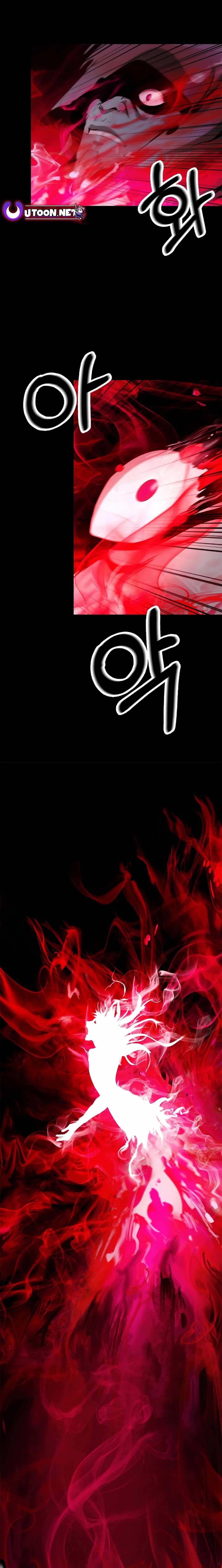 Call of the Spear - Chapter 139 Page 22