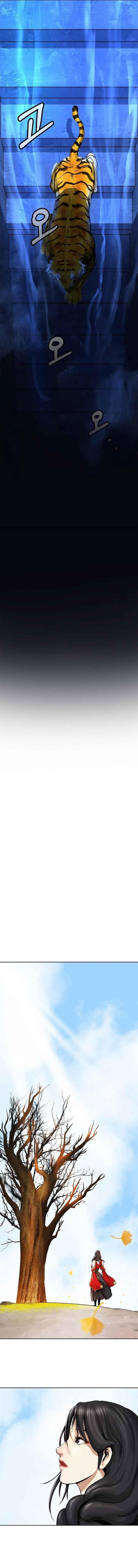 Call of the Spear - Chapter 14 Page 12