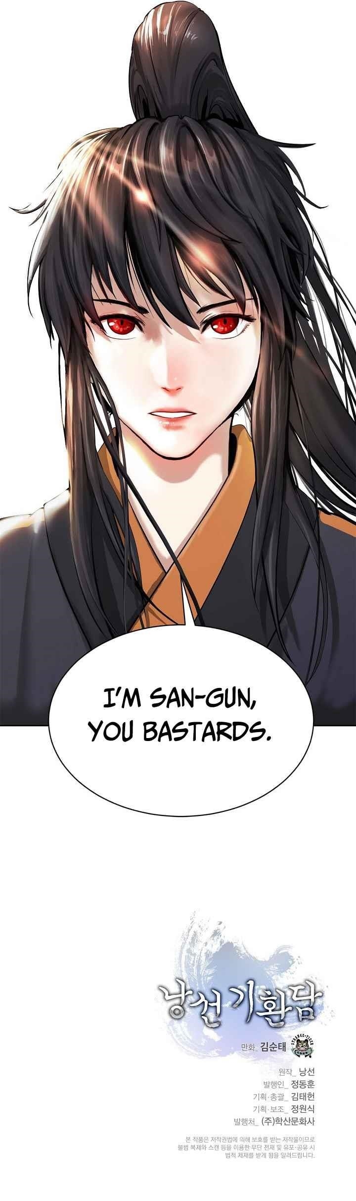 Call of the Spear - Chapter 14 Page 15