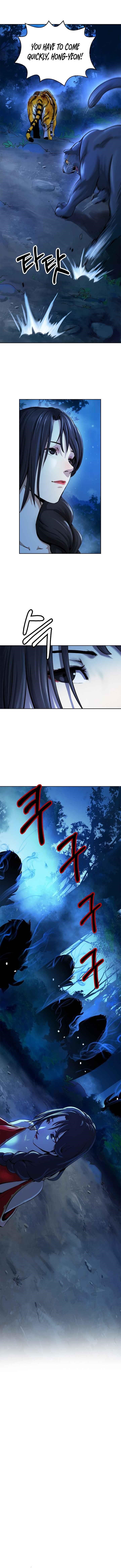 Call of the Spear - Chapter 14 Page 8