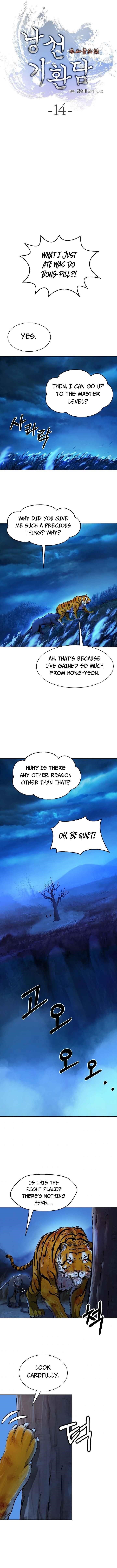 Call of the Spear - Chapter 14 Page 9