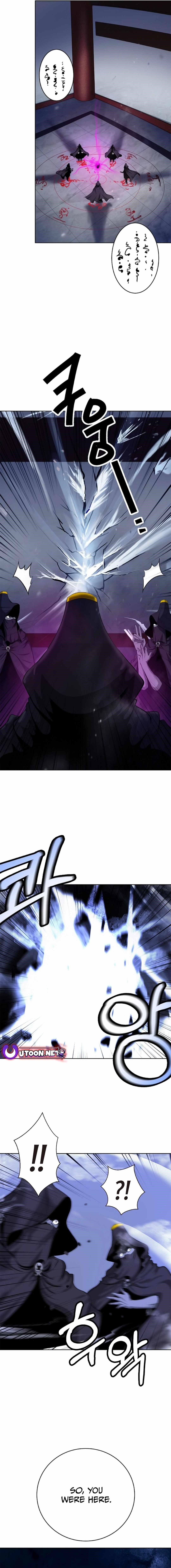 Call of the Spear - Chapter 140 Page 17