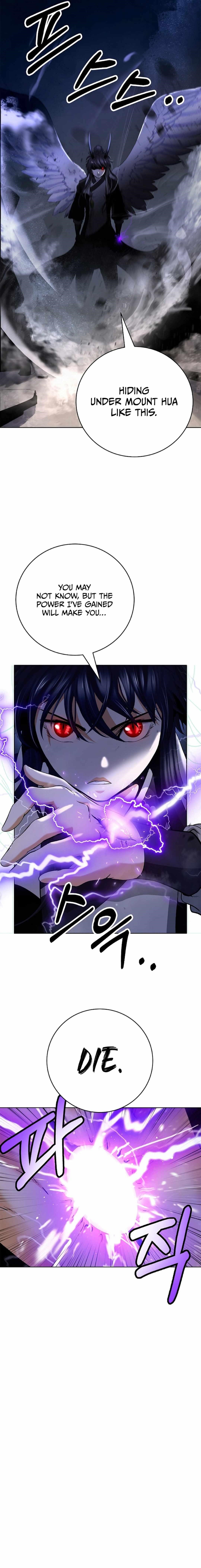 Call of the Spear - Chapter 140 Page 18