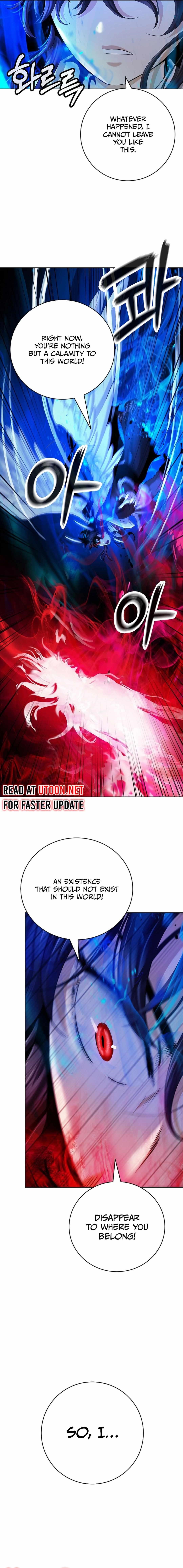 Call of the Spear - Chapter 140 Page 6