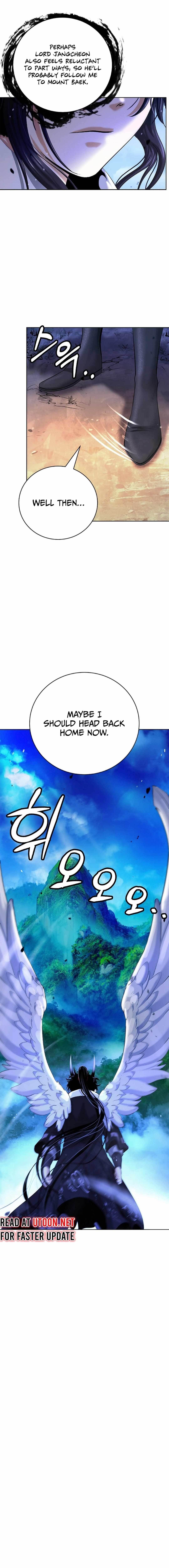 Call of the Spear - Chapter 141 Page 14