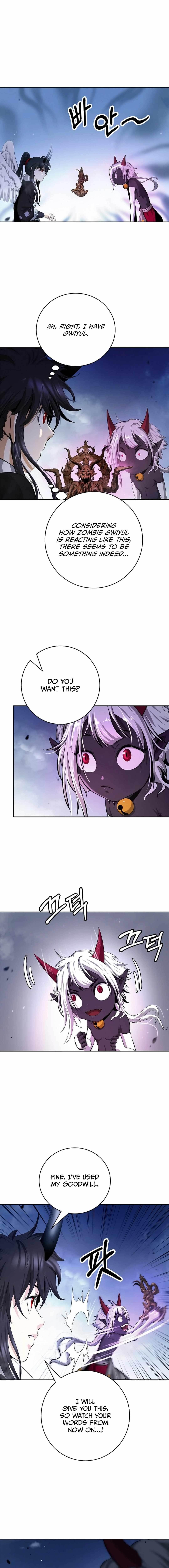 Call of the Spear - Chapter 141 Page 8