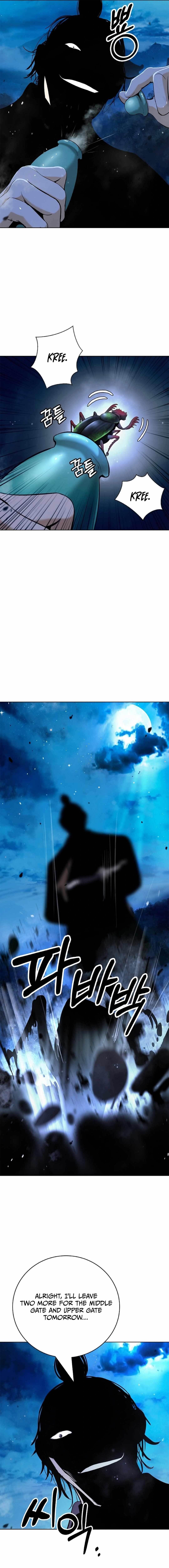 Call of the Spear - Chapter 143 Page 10