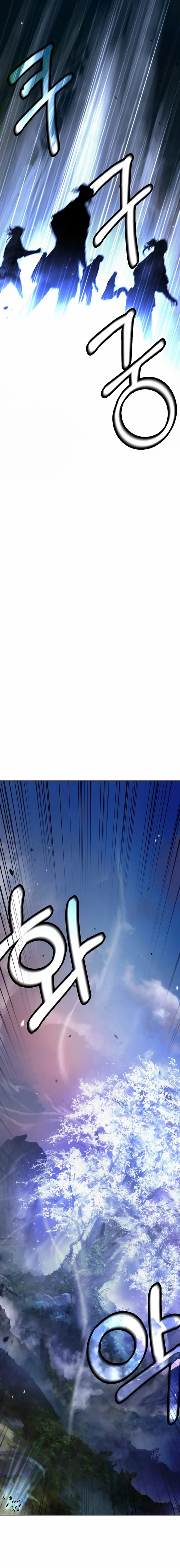 Call of the Spear - Chapter 145 Page 17