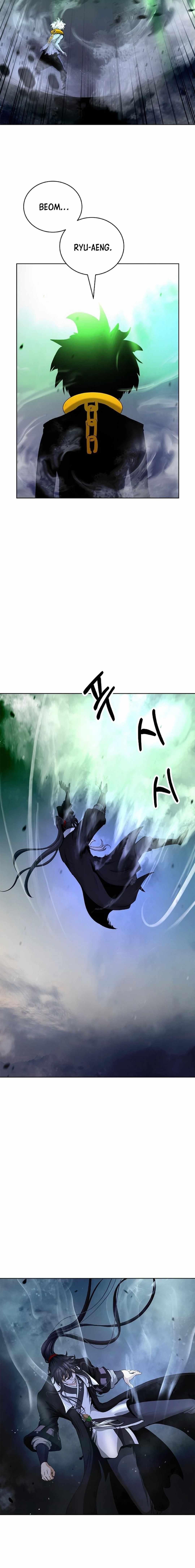 Call of the Spear - Chapter 147 Page 17