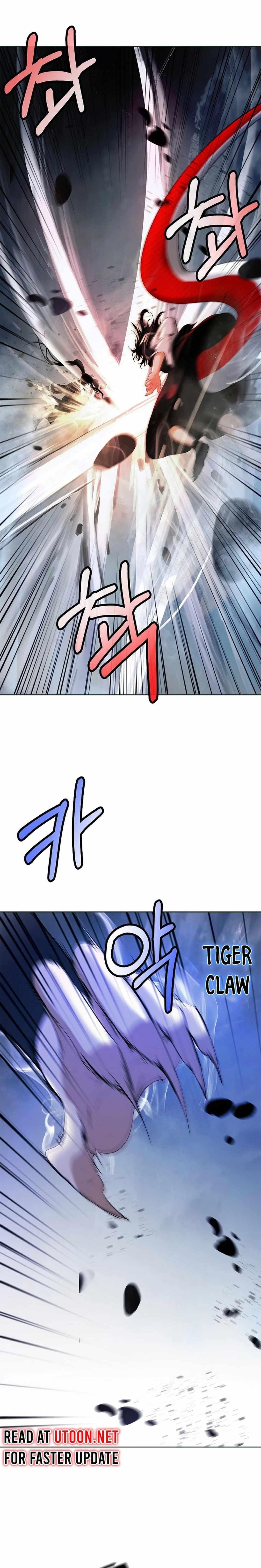 Call of the Spear - Chapter 148 Page 2