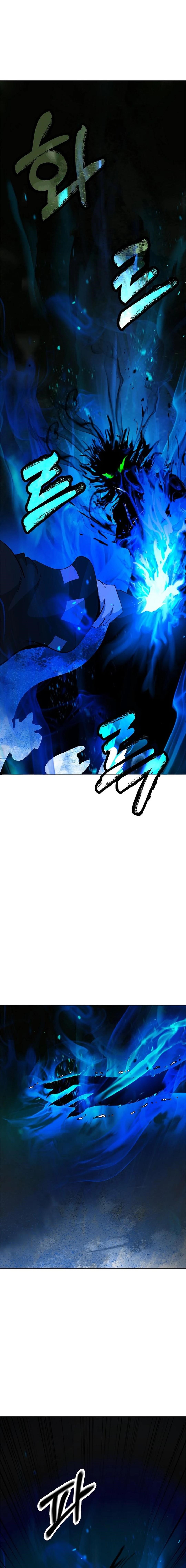 Call of the Spear - Chapter 149 Page 4