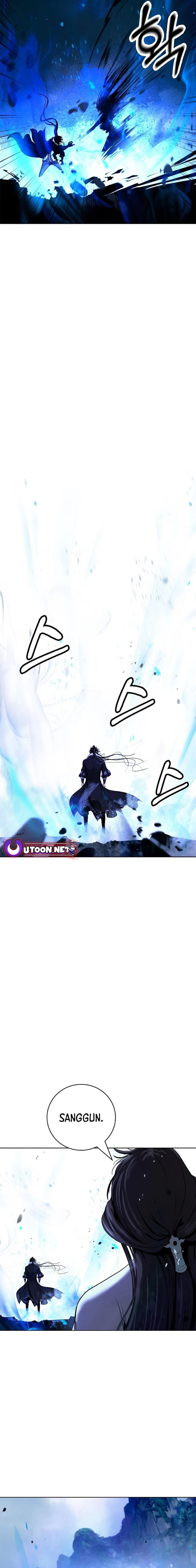 Call of the Spear - Chapter 149 Page 5