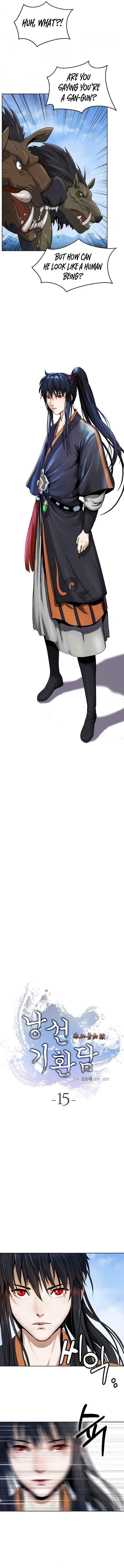 Call of the Spear - Chapter 15 Page 1